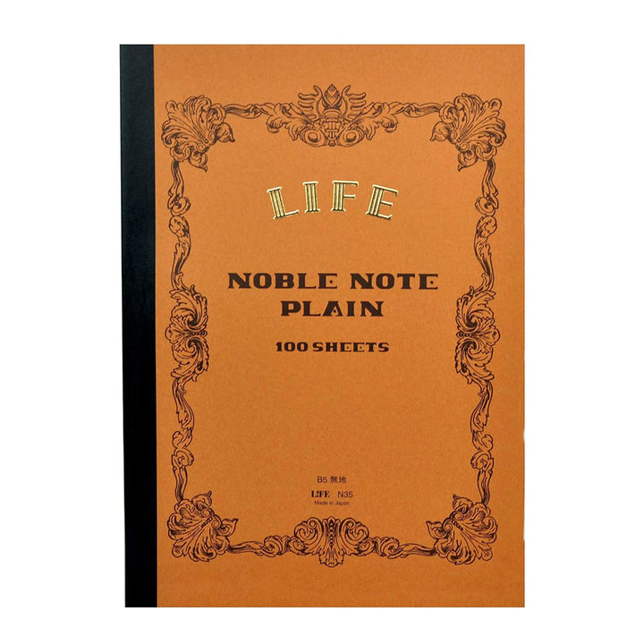 Noble Notebook - 100 Sheets
