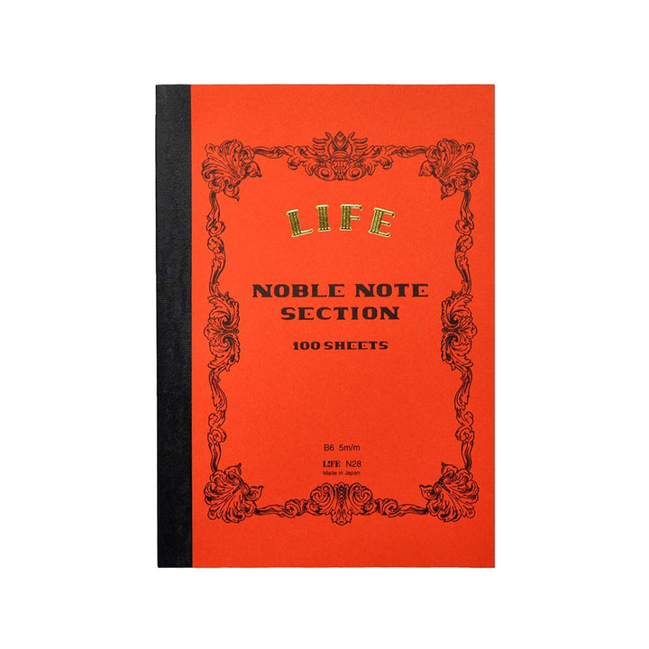 Noble Notebook - 100 Sheets
