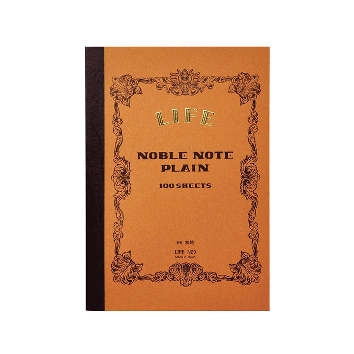 Noble Notebook - 100 Sheets
