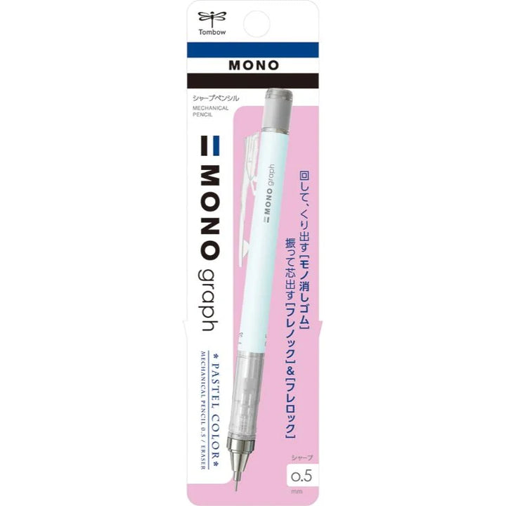 Mono Graph Shaker Mechanical Pencil - Pastel Series