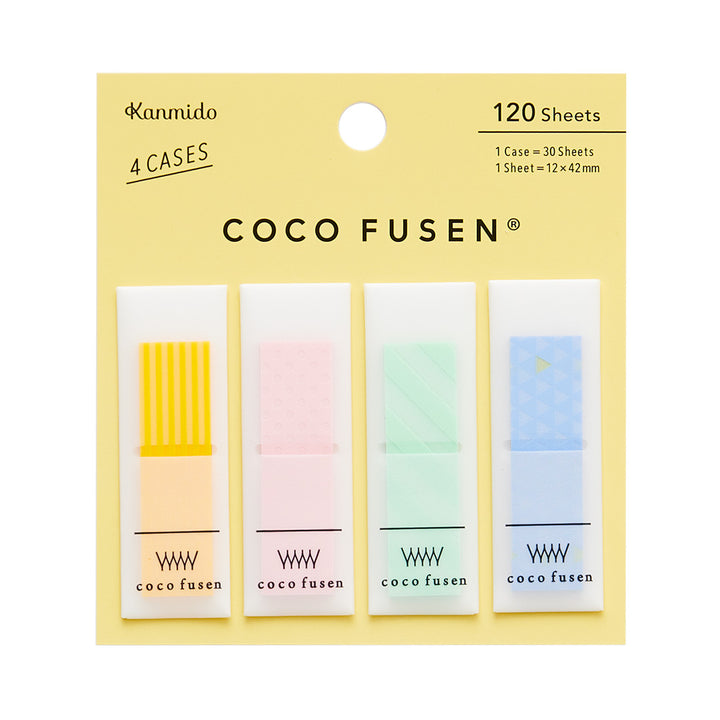 Coco Fusen Index Markers - Medium - Pattern Yellow