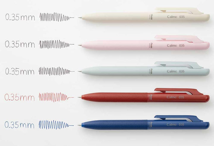 Calme Quiet Retractable Ballpoint Pen - 0.35