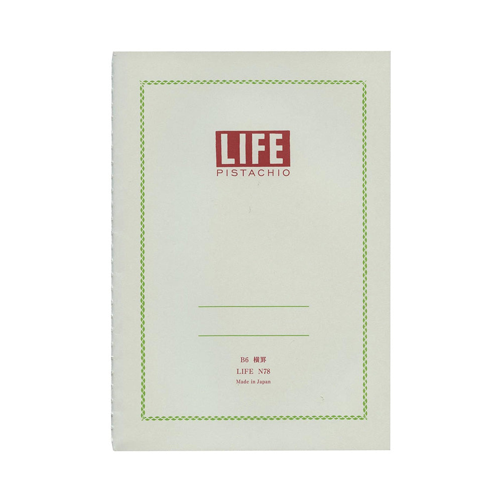 Pistachio Notebook