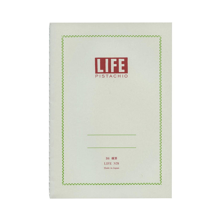 Pistachio Notebook