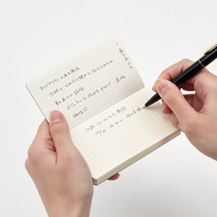 Index Memo Notebook - Mini - Grid