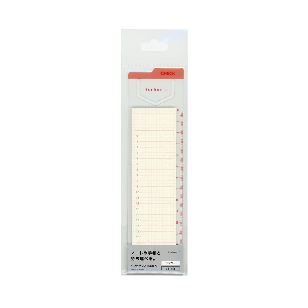 Bookmark Sticky Note - Daily Schedule