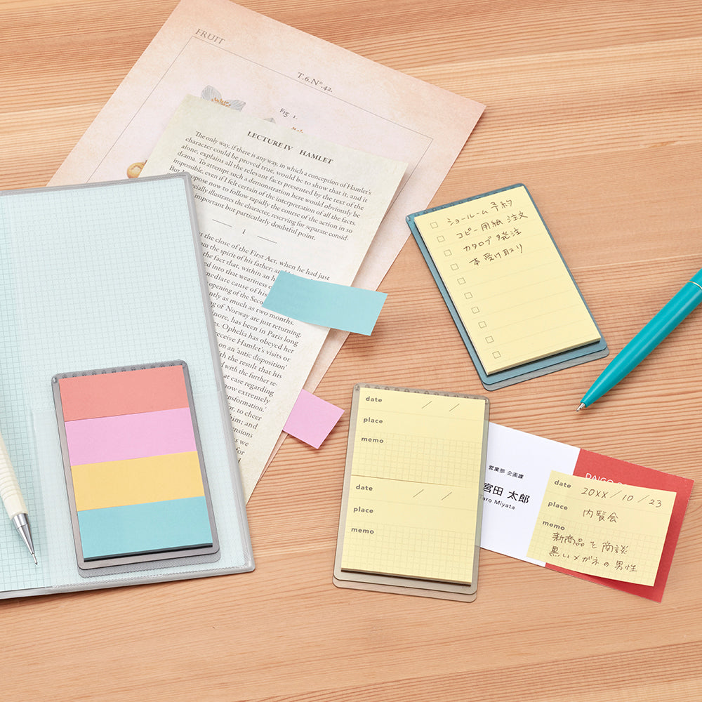 Task Card Sticky Note Business Card Sticky Notes • Isshoni • TACTO Studio Stationery ️ ...