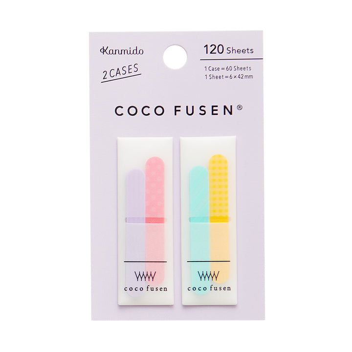Coco Fusen Index Markers - Small - Pattern Purple