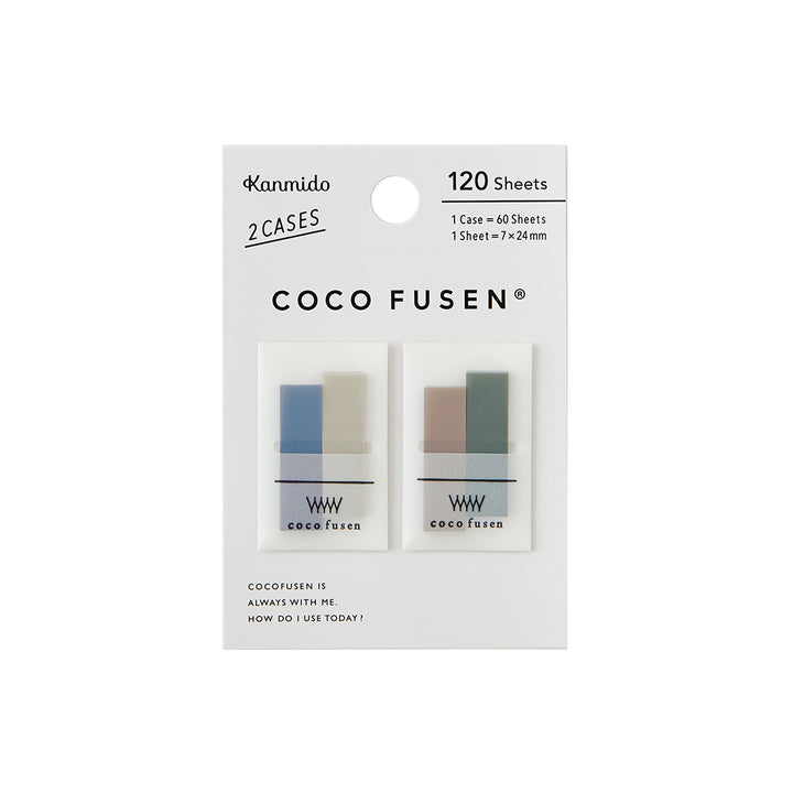 Coco Fusen Index Markers - Mini - Stone