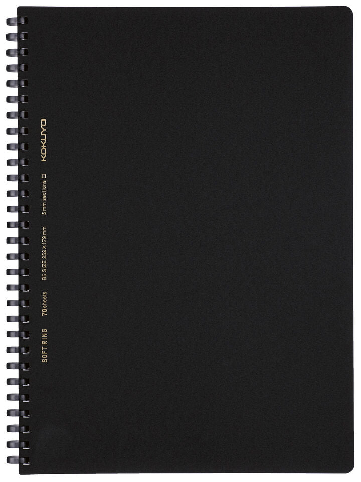 Soft Jelly Ring Notebook - Business Edition with Black Cover
