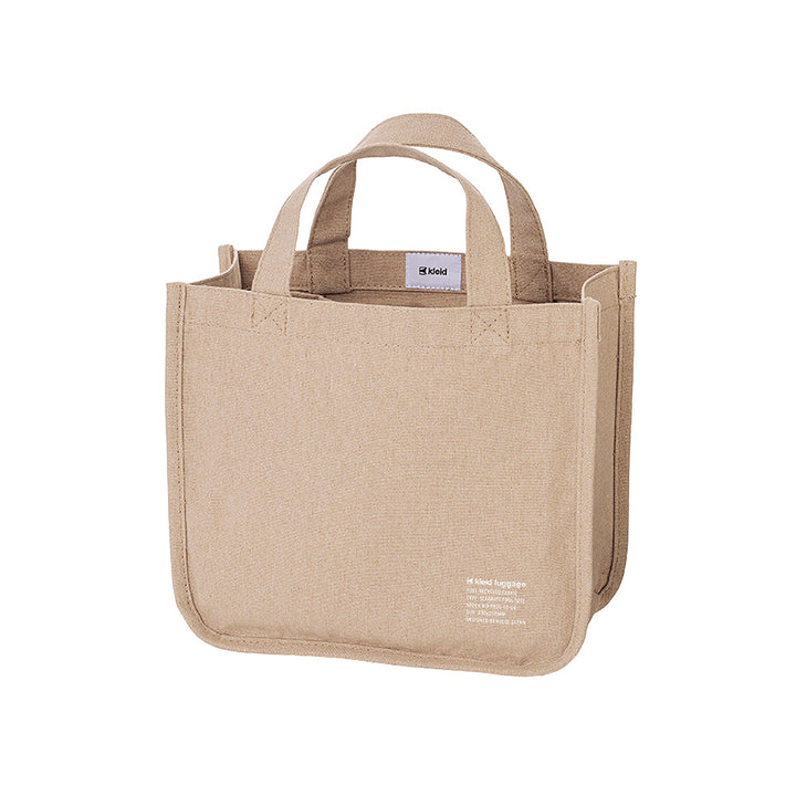 Separate Tool Tote - Beige