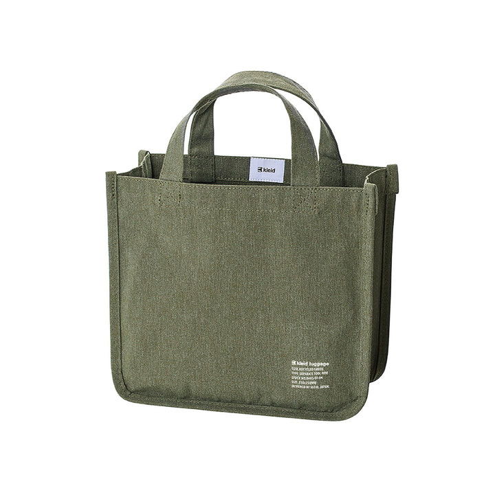 Separate Tool Tote - Olive