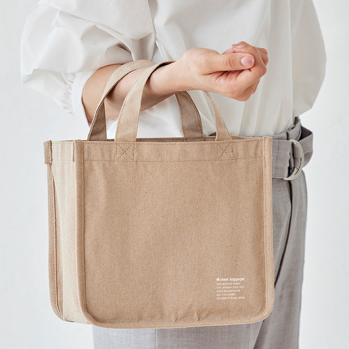 Separate Tool Tote - Beige