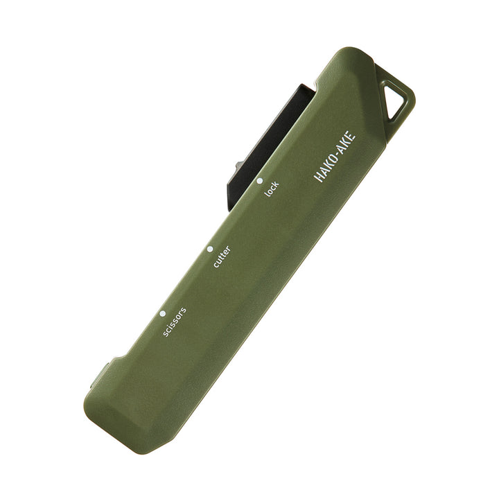 Hakoake Scissors / Cutter - Khaki with Titanium-Coated Blade