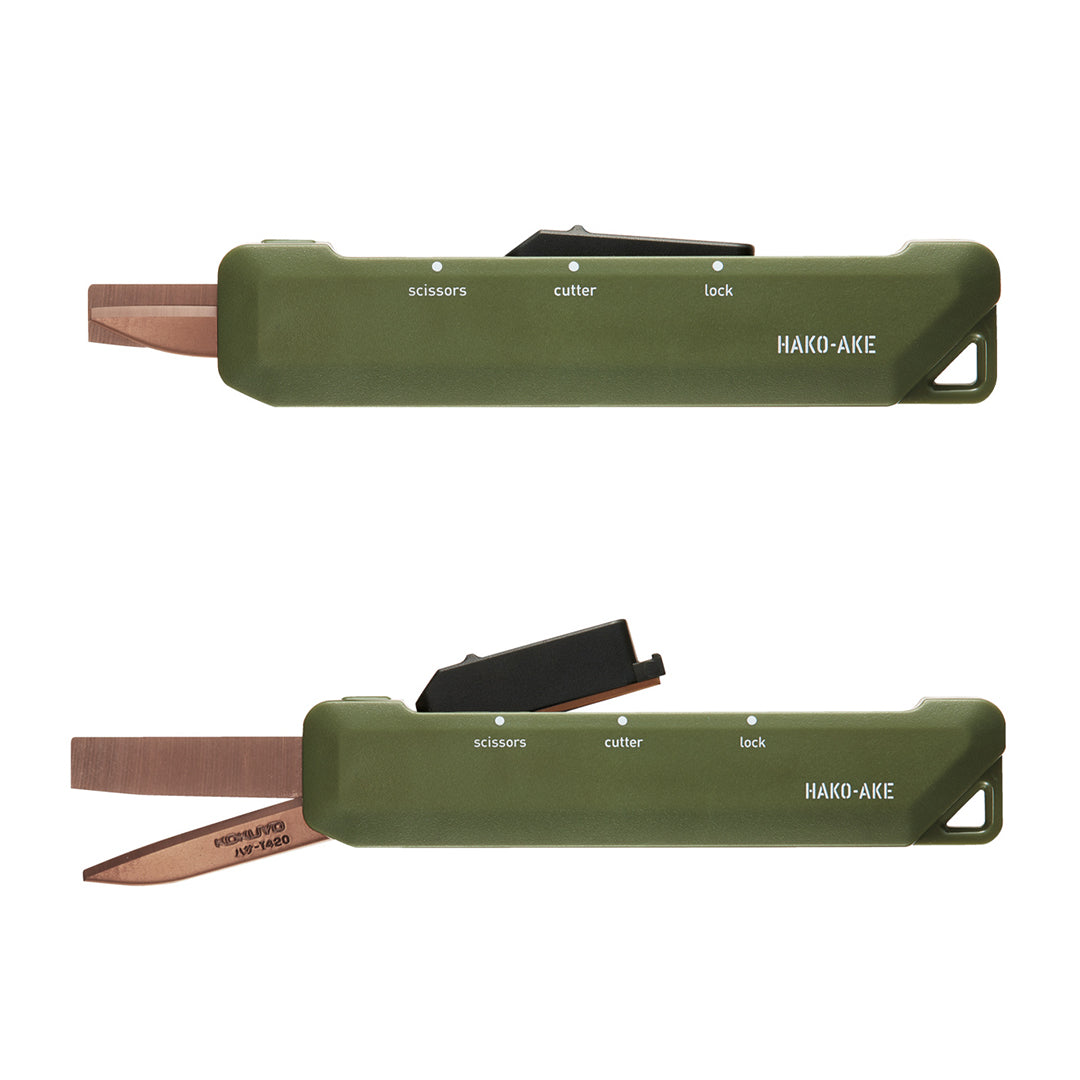 Hakoake Scissors / Cutter - Khaki with Titanium-Coated Blade