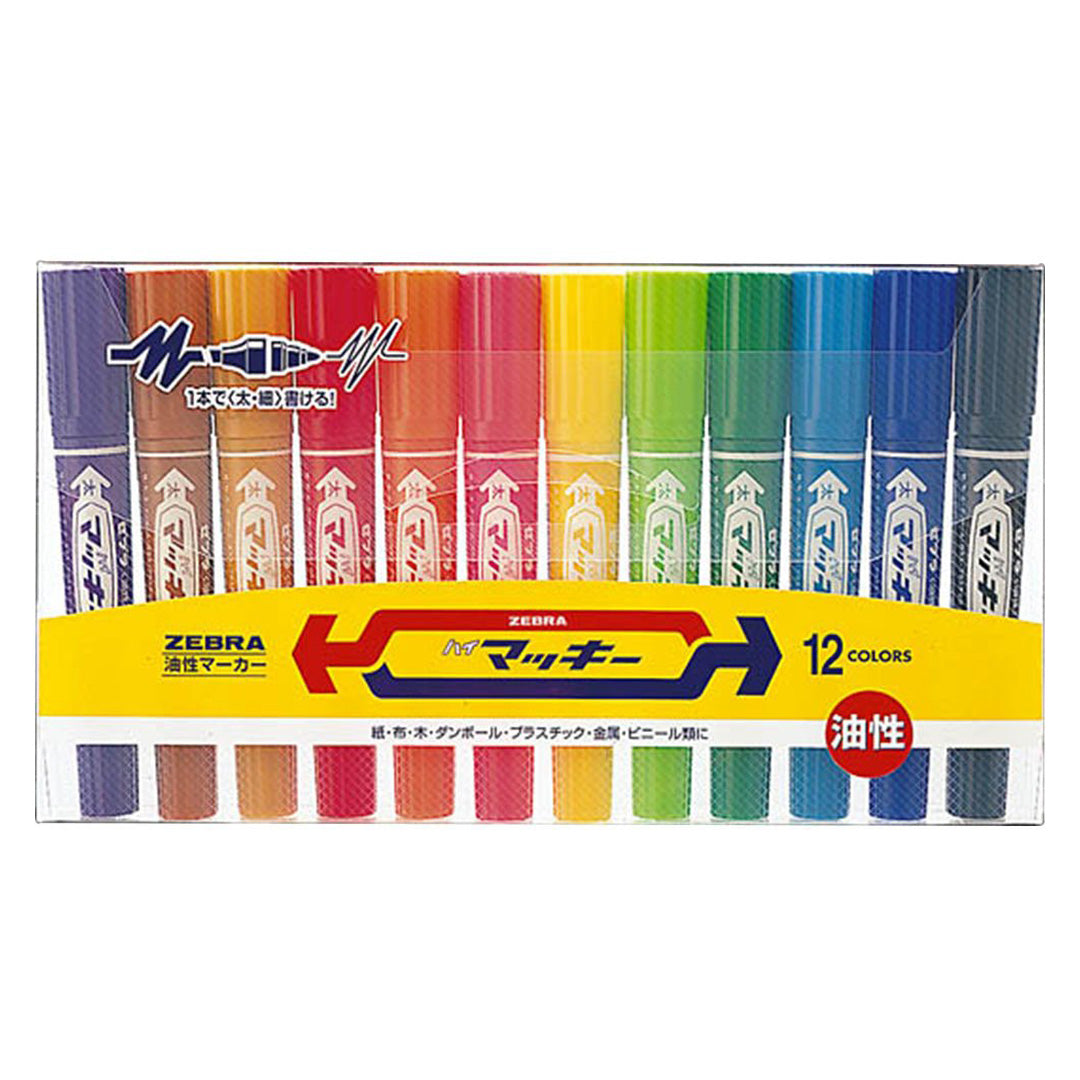 Hi-McKee Permanent Markers - Bold - Set of 8 or 12