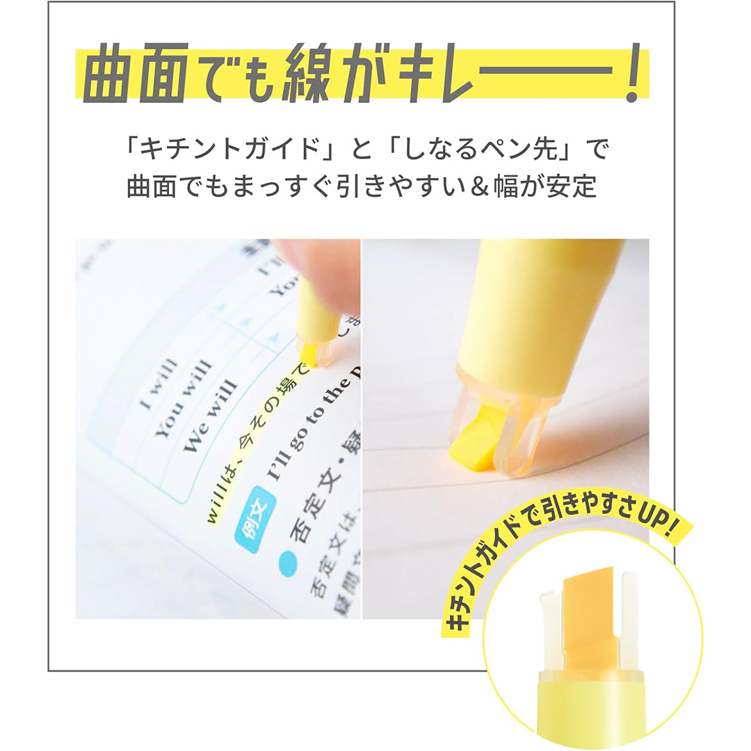 KIRE-NA Highlighter Marker - Basic Colours
