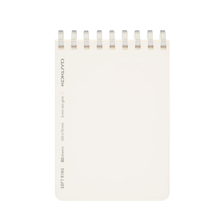 Soft Jelly Ring Notepad - A7