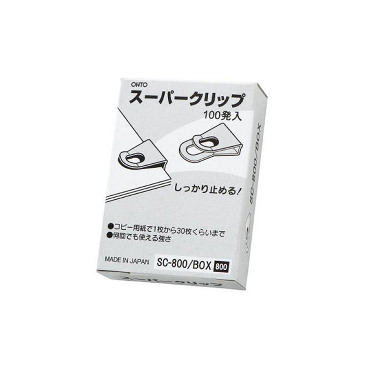 Super Clips - Small - Silver