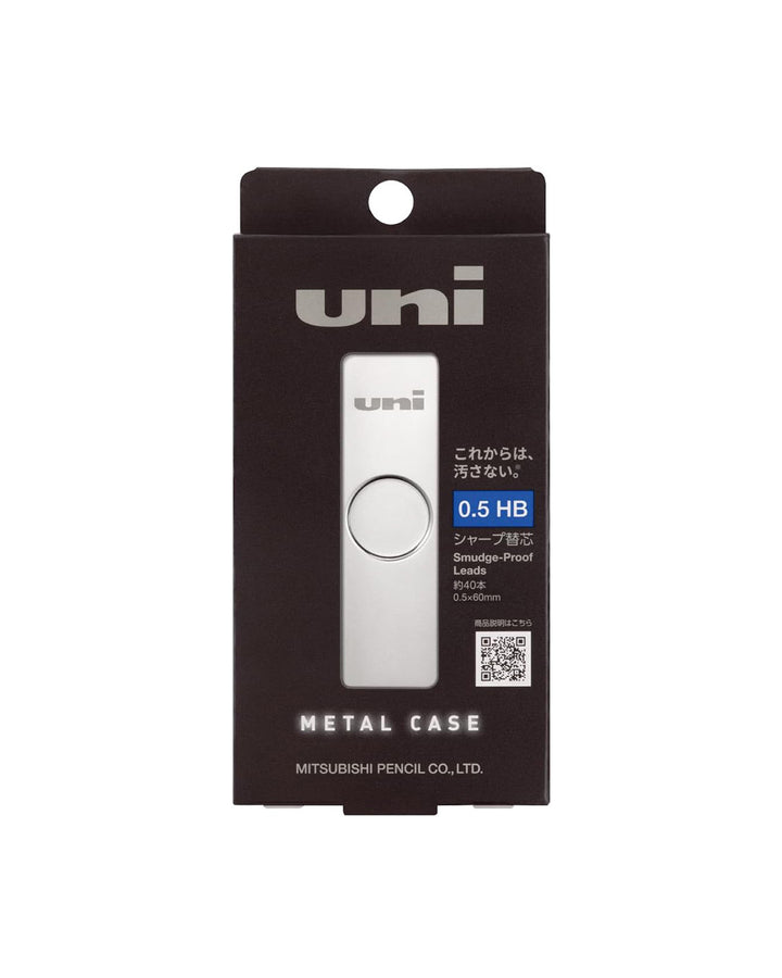 Smudge-proof Lead Refills with Metal Case
