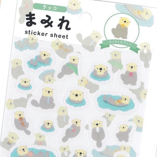 Transparent Sticker Sheet - Otters