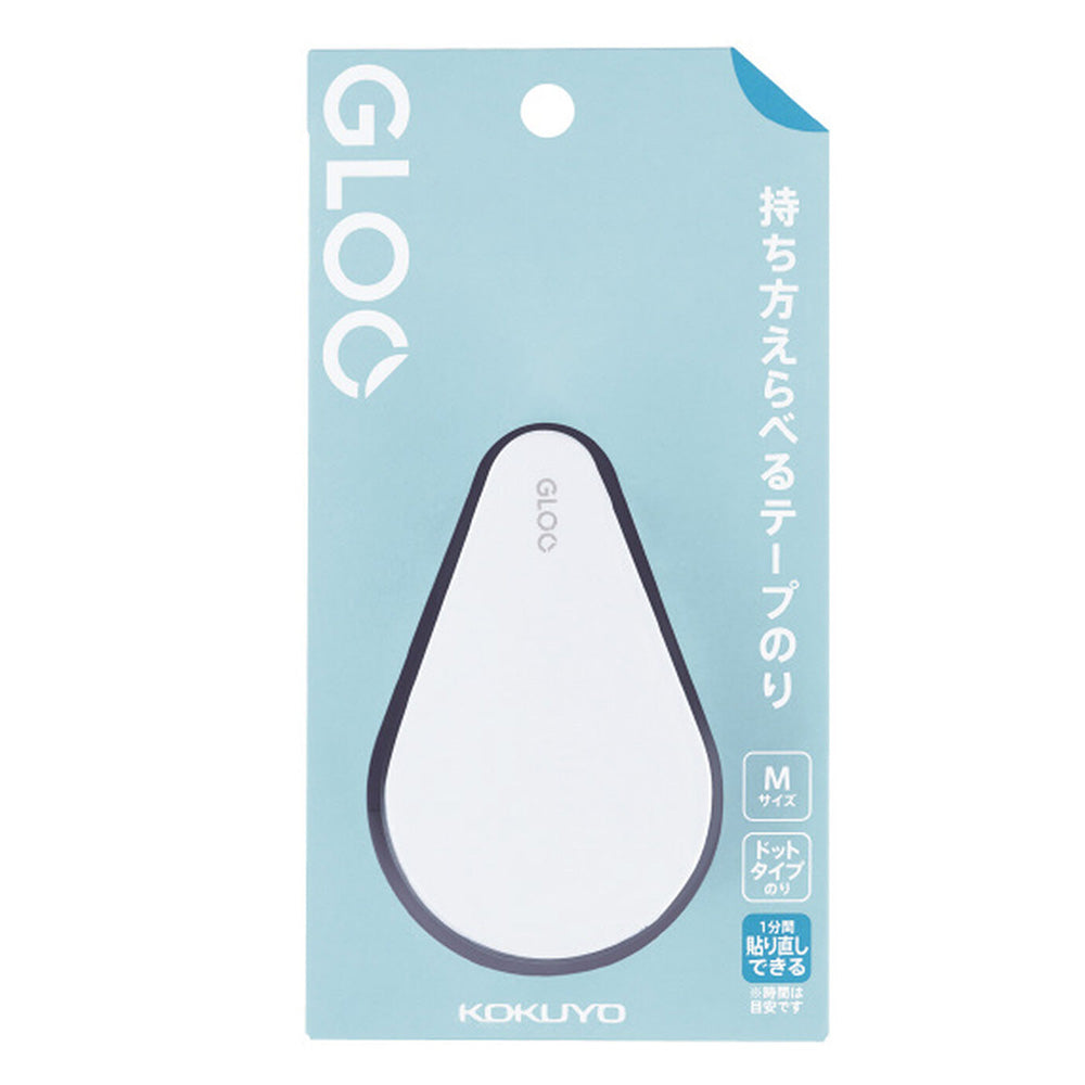 GLOO Glue Tape - Re-positionable