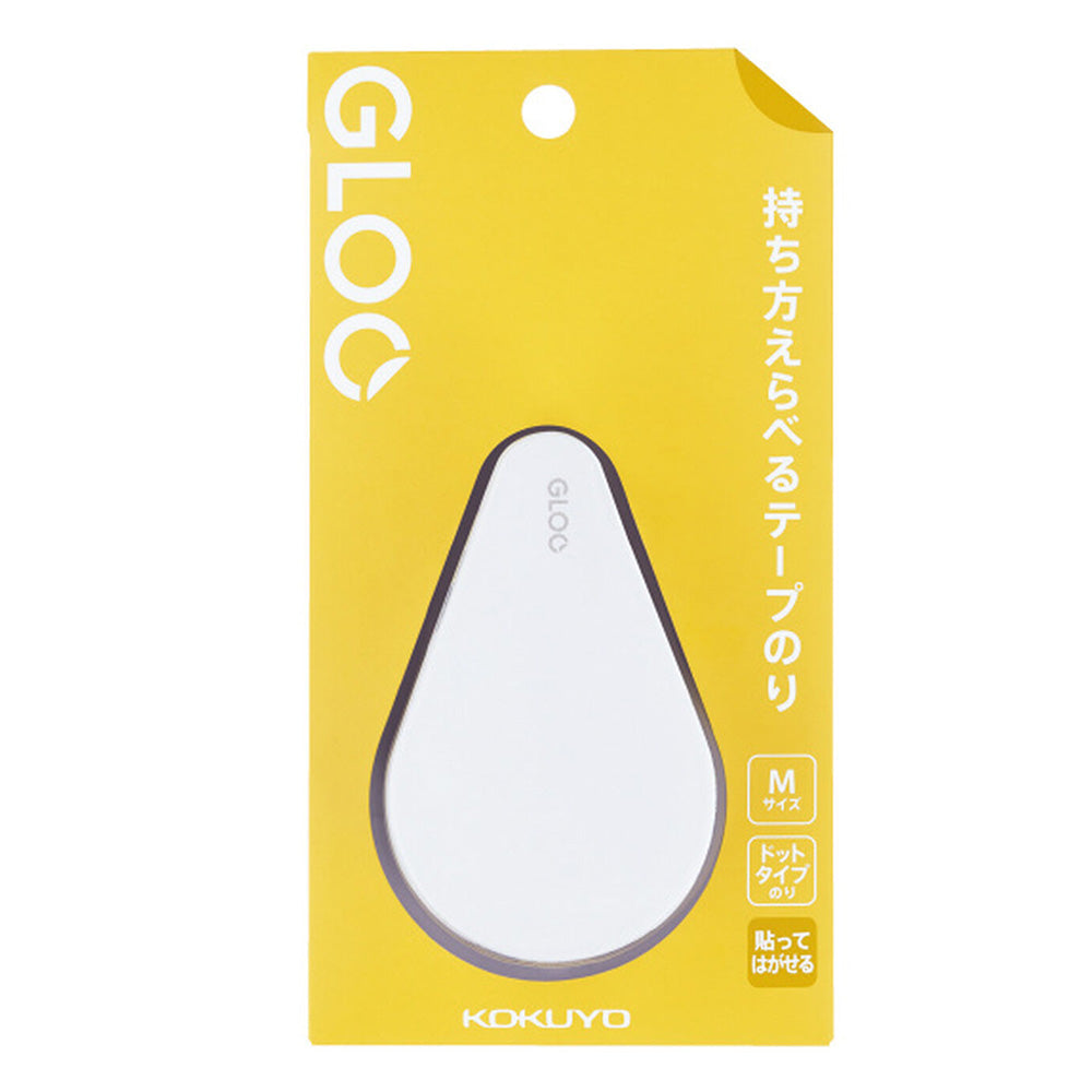GLOO Glue Tape - Removable