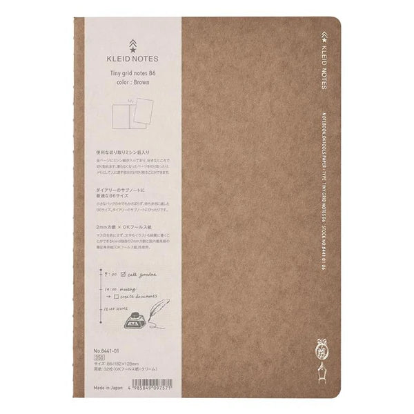 Tiny Grid Notebook - B6 - 2mm Grid