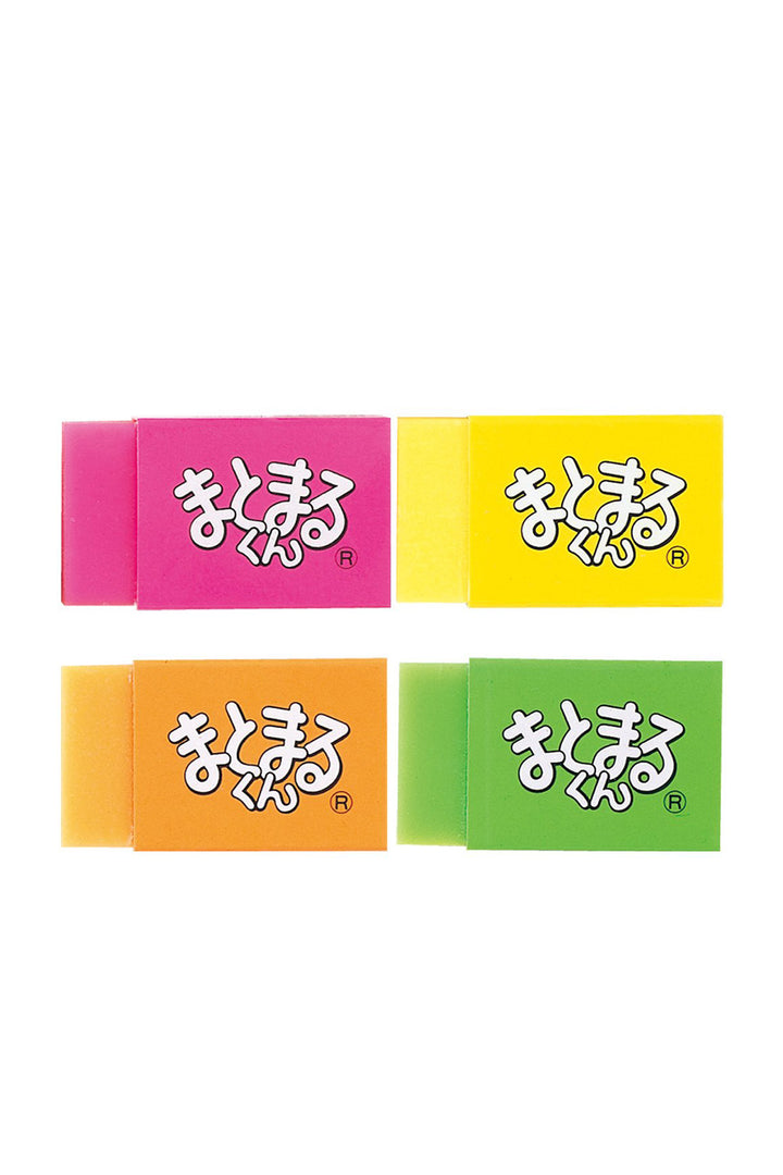 Matomaru-kun Neon Erasers - Small - Pack of 3