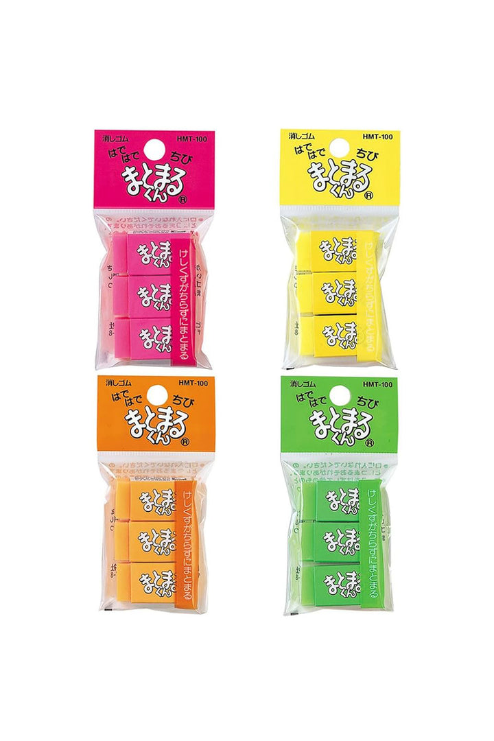Matomaru-kun Neon Erasers - Small - Pack of 3