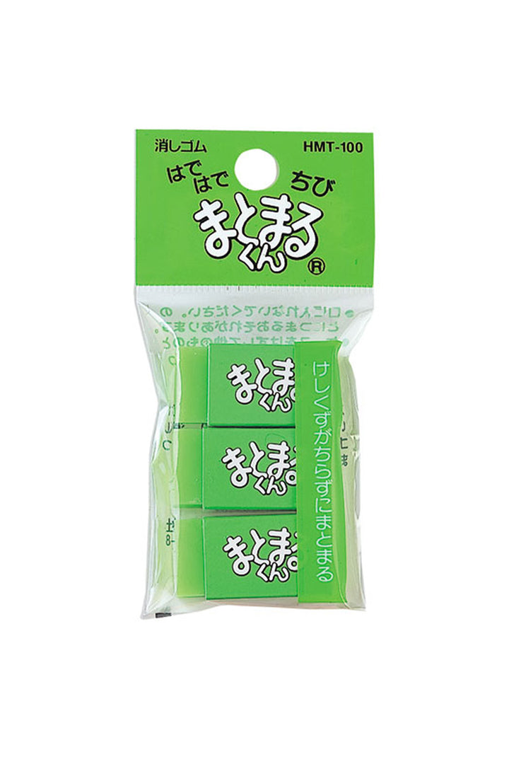 Matomaru-kun Neon Erasers - Small - Pack of 3
