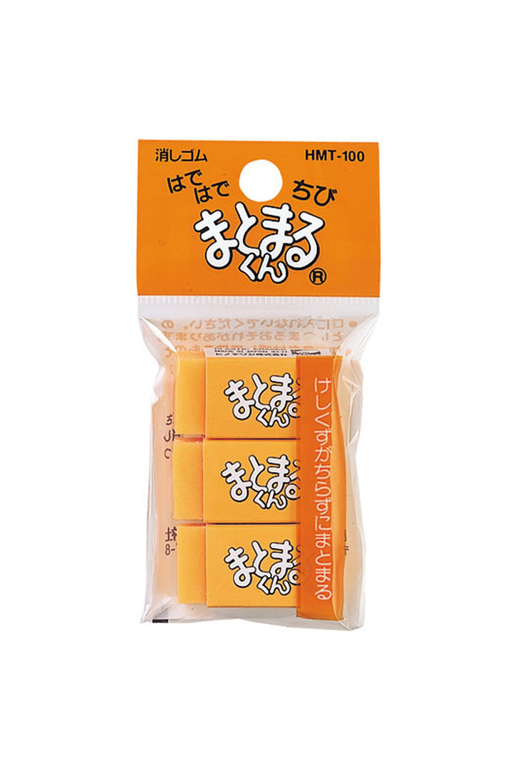 Matomaru-kun Neon Erasers - Small - Pack of 3