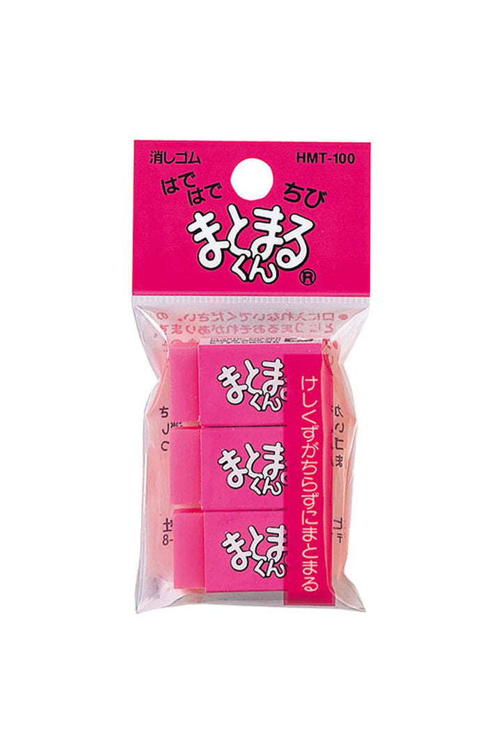 Matomaru-kun Neon Erasers - Small - Pack of 3