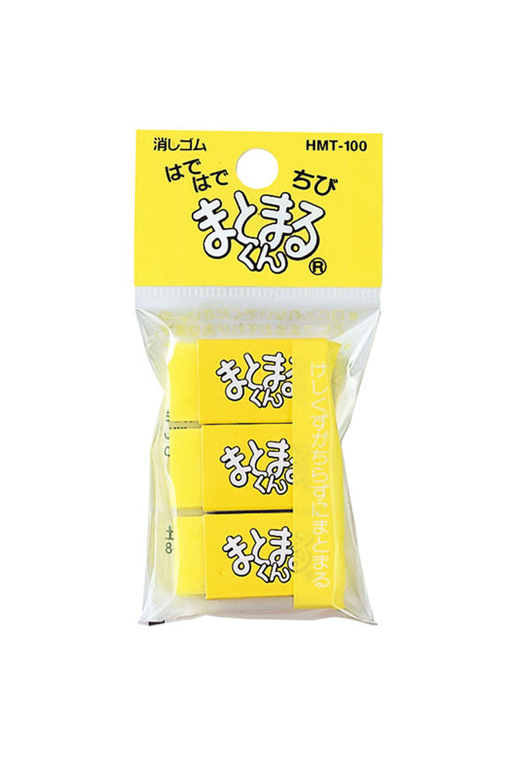 Matomaru-kun Neon Erasers - Small - Pack of 3