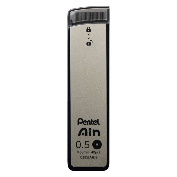 Ain Mechanical Pencil Lead Refills - Cool Nuance Edition
