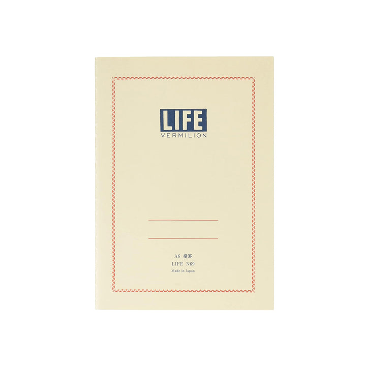 Vermillion Notebook