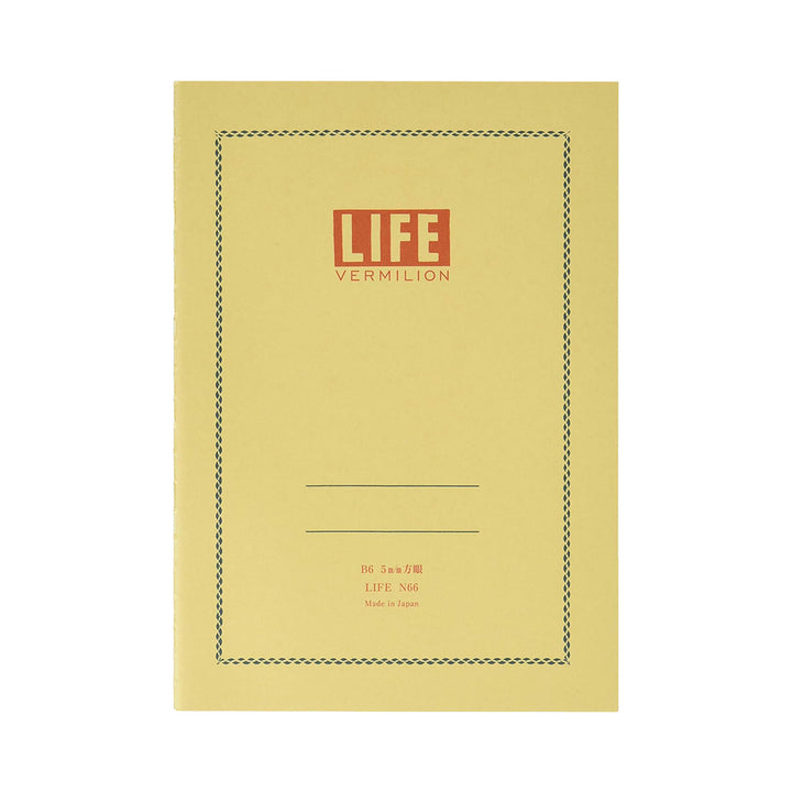 Vermillion Notebook