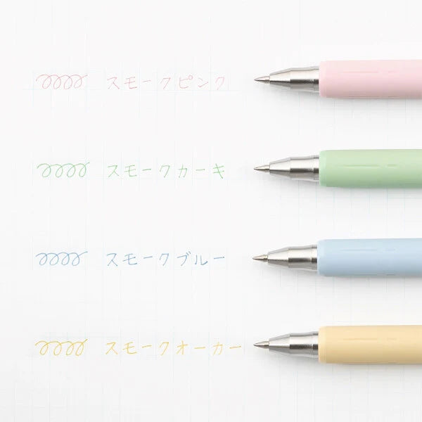 Sarasa Nano Retractable Gel Pens - Smoke Pastel - Ochre