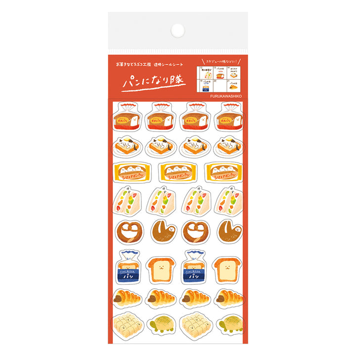 Sticker Sheet - Bakery