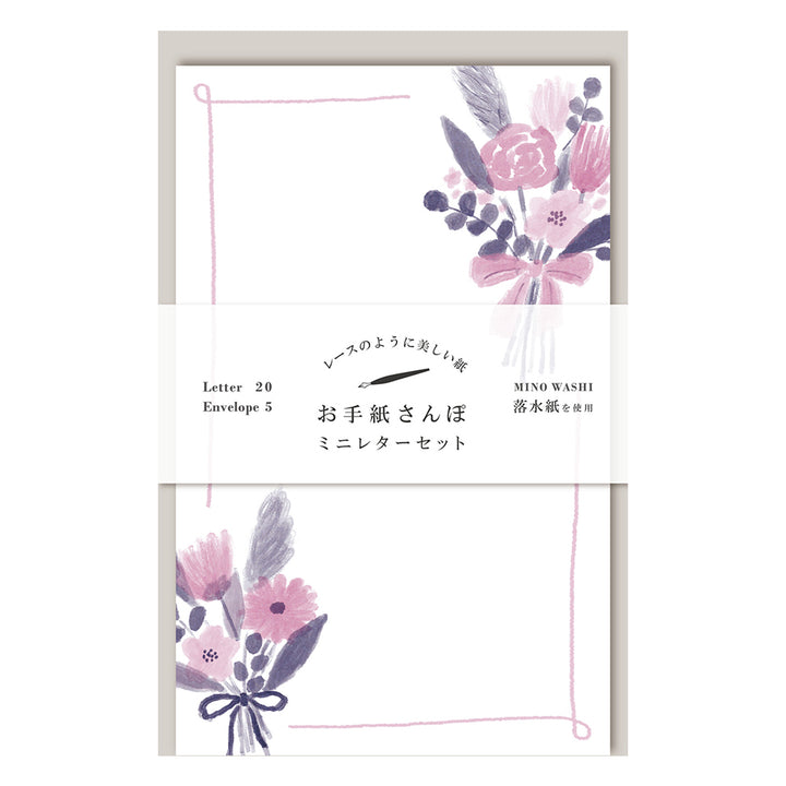 Letter Set - Bouquet Border