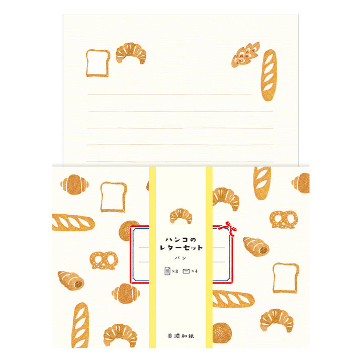 Letter Set - A5 - Bread