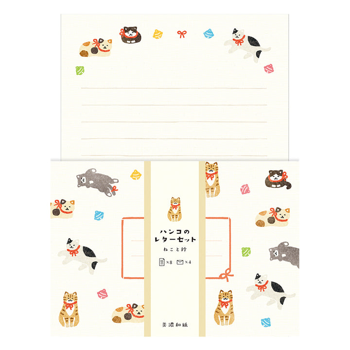 Letter Set - A5 - Cats and Bells