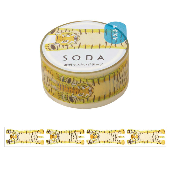 SODA Tape - 20mm - Tiger