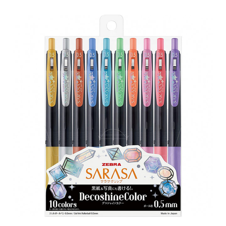 Sarasa DecoShine Metallic Gel Pens - Set of 5 or 10
