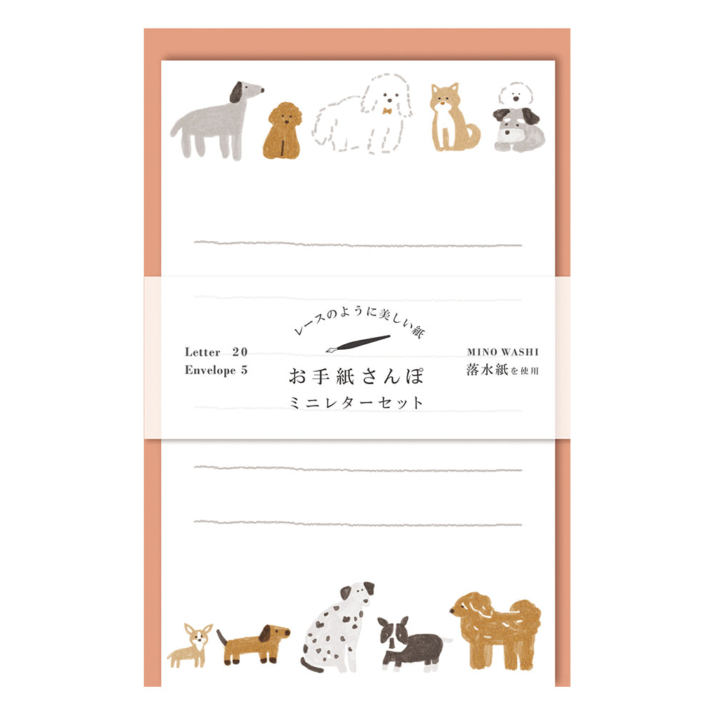 Letter Set - Dogs