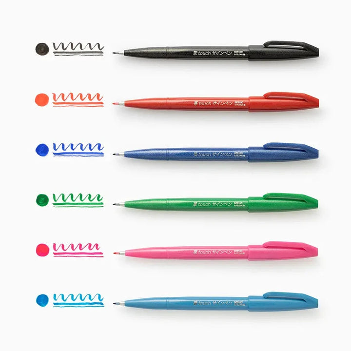 Fude Touch Brush Sign Pen - 'Basic' Series