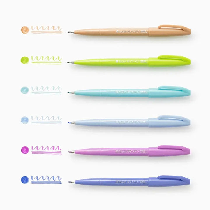 Fude Touch Brush Sign Pen - Pastel Series