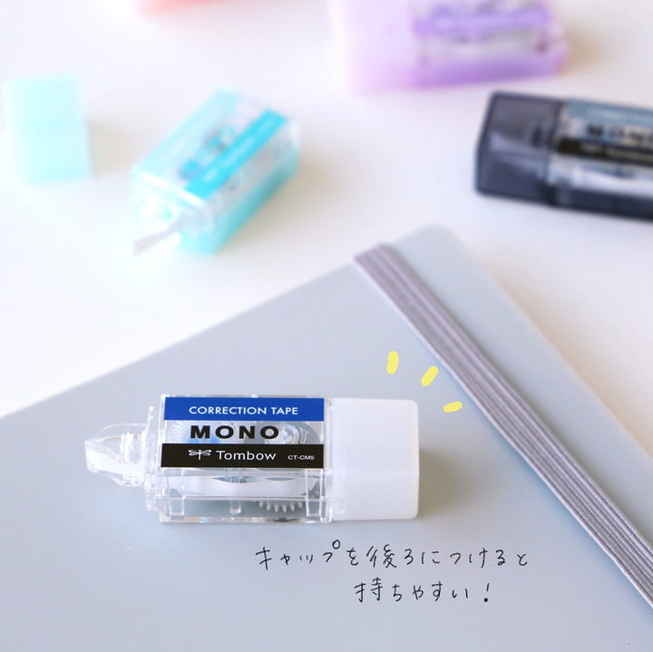 Mono Pocket - Correction Tape