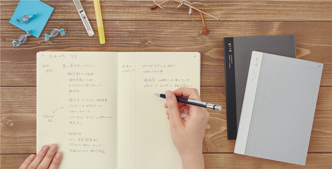 Index Memo Notebook - Grid