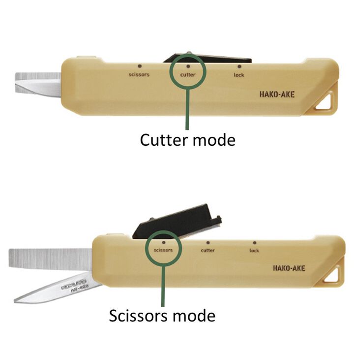 Hakoake Scissors / Cutter - Beige